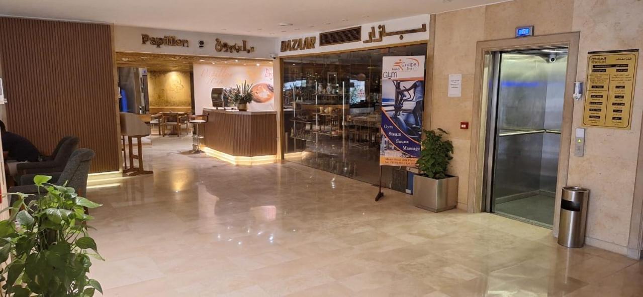 Maadi Hotel Káhira Exteriér fotografie