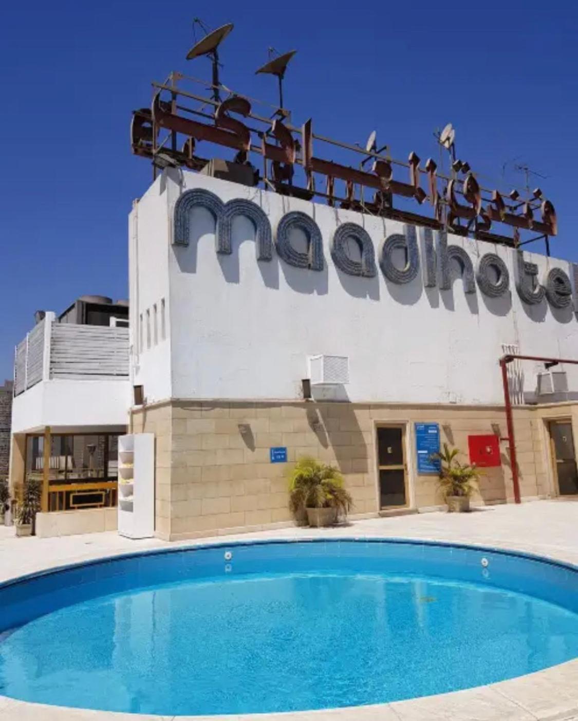 Maadi Hotel Káhira Exteriér fotografie